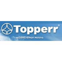 TOPPERR - бытовая техника