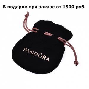 Оригинальный мешочек PANDORA с розовой верёвкой, Артикул: Pan015