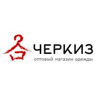 Оптовый интернет-магазин одежды «Новый Черкизовский»