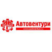 Тюнинг для внедорожников - интернет-магазин автозапчастей Autoventuri.ru