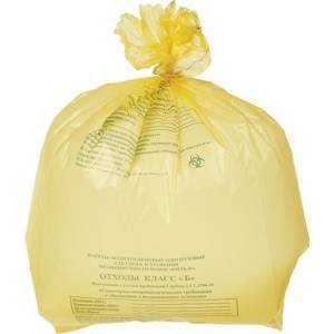 Пакет для мед.отходов кл.Б желтый 700x800x13мкм, 60л 500шт/уп.