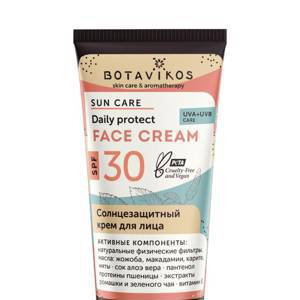 Крем солнцезащитный для лица SPF 30