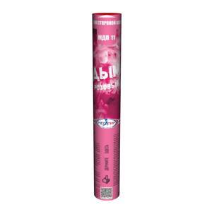 Розовый   МДП11 Цветной дым