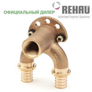 Угольник настенный Rehau Rautitan 25/25-Rp 1/2 проточный короткий RX