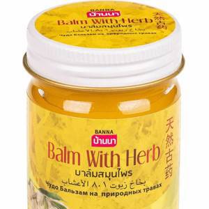 ​​​​​​​Бальзам с травами Желтый, Balm with herb, Banna, 50 г