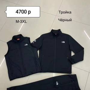 Мужской костюм+жилетка (тройка) на флисе КИТАЙ (M-L-XL-2XL-3XL)