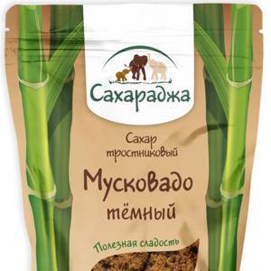 Сахар тростниковый "Мусковадо" тёмный (Сахараджа), 450 г