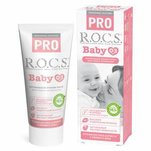 Детская зубная паста R.O.C.S. PRO Baby Минеральная защита и нежный уход (с 0 до 3 лет), 35 мл