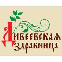 Дивеевская Здравница - Продажа натуральной косметики ручной работы