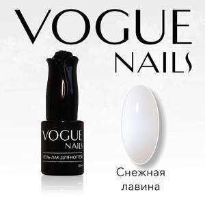 Vogue Nails, Гель-лак матовый Снежная лавина, белый, 10 мл.