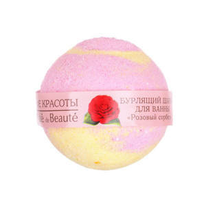 Кафе красоты Бурлящий шарик для ванны "Розовый сорбет" 120 гр