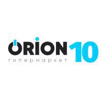 Орион 10
