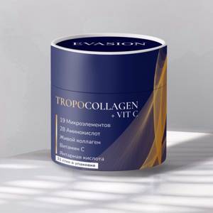 Живой коллаген TropoCollagen + Vit C от Evasion