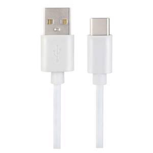 Мультимедийный кабель USB2.0 A вилка - USB C вилка, белый, длина 1 м., бокс (U4704)