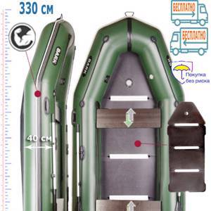 BARK BT-330SD лодка моторная килевая 4-хместная