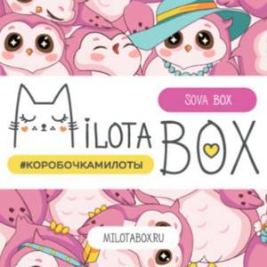 MilotaBox "Sova Box"