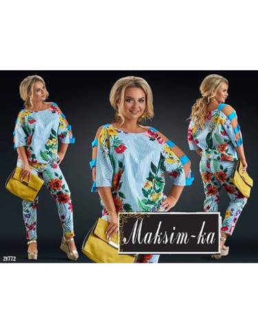 Магазин модной и стильной одежды " MAKSIM-KA.COM "