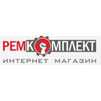 РемКомплект - интернет магазин запчастей для электроинструмента, бензоинструмента, бытовой техник...