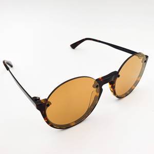 Солнцезащитные очки MCQ MQ0200S