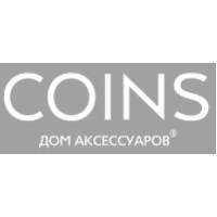 COINS I Дом аксессуаров