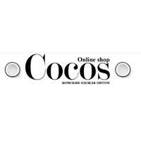 Cocos - женская одежда оптом