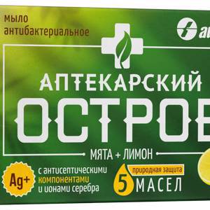 "Аптекарский остров" с антисептическими компонентами и ионами серебра - Мята и лимон