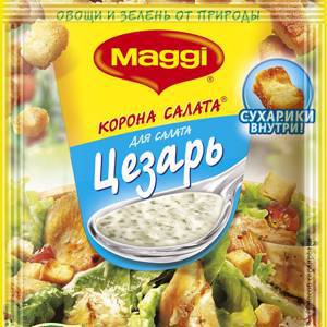 MAGGI® Корона салата® Цезарь 30 г