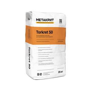 METACRETE Torkret 50