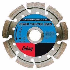 FUBAG Алмазный диск Power Twister Eisen диам. 125/22.2