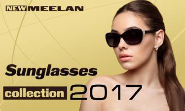 Новинки! Солнцезащитные очки 2017 от MeeLan