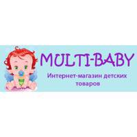 Multi-baby