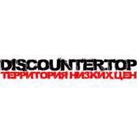 «Discounter.top» – это 70000 позиций одежды для дропшиппинга