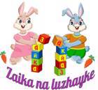 Zaikanaluzhayke - детский трикотаж, игрушки