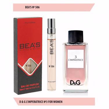 Компактный парфюм Beas 10 мл по оптовым ценам