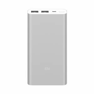 Внешний аккумулятор Xiaomi Mi Power bank 2 10000 мАч - серебристый