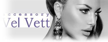 Компания Vel Vett уже 16 лет представляет самые модные, самые  стильные бижутерию и аксессуары!