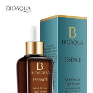 Bioaqua Advanced Moist Repair Essence антивозрастная сыворотка с гиалуроновой кислотой для восстановления и лифтинга  30 мл