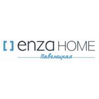 Enza Home мебельный бренд в Москве, шоу-рум 1200 метров, дизайна, качества и комфорта.