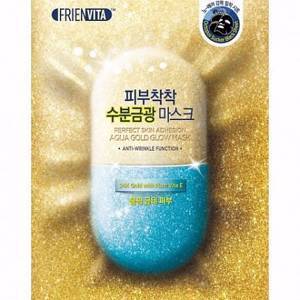 Тканевая маска Aqua Gold Glow Mask Увлажняющая с частицами золота, витамином Е и сливой Frienvita