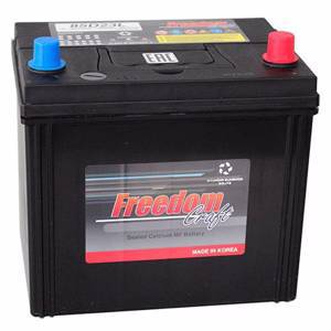 Freedom 85D23L