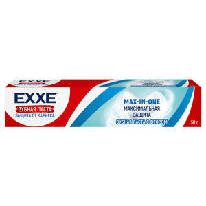 EXXE - Зубная паста Максимальная защита от кариеса Max-in-one 50г