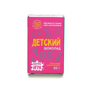 Детский шоколад молочный, 54% какао на меду (классический), 50 гр.