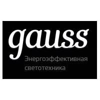 Gauss - освещение