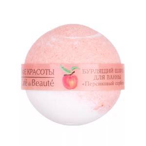 Кафе красоты Бурлящий шарик для ванны "Персиковый сорбет" 120 гр