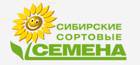 Сибирские сортовые семена - весовые и пакетированные семена овощей и цветов
