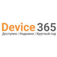 Device365 - фирменный магазин техники Apple. Смартфоны, гаджеты, аксессуары
