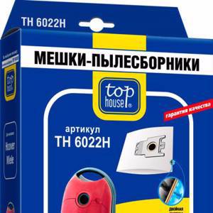 TOP HOUSE TH 6022 H  Мешки-пылесборники для пылесосов HOOVER AMIGO, ARIANNE, OCTOPUS, SENSORY, TELIOS*