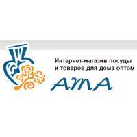 "AMA" - Интернет-магазин посуды и товаров для дома оптом