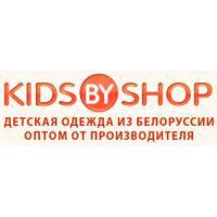 Kidsbyshop - детская одежда