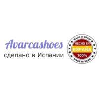 Avarcashoes — интернет магазин по оптовой продаже обуви от Испанского производителя